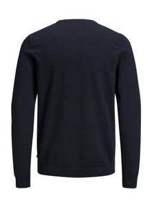Jack & Jones Vienspalvis Megztinis -Navy Blazer - 12137190