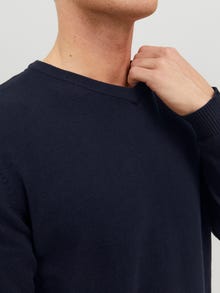 Jack & Jones Vienspalvis Megztinis -Navy Blazer - 12137194