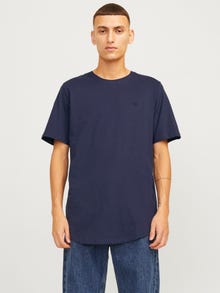 Jack & Jones Adoptez le look - 1904203774