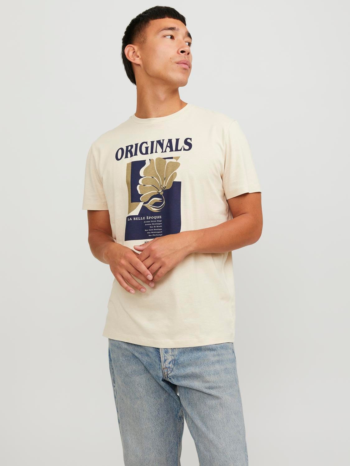 Jack & Jones Logo O-hals T-skjorte -Moonbeam - 12234356