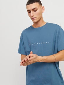 Jack & Jones Shop den Look - 2111202459