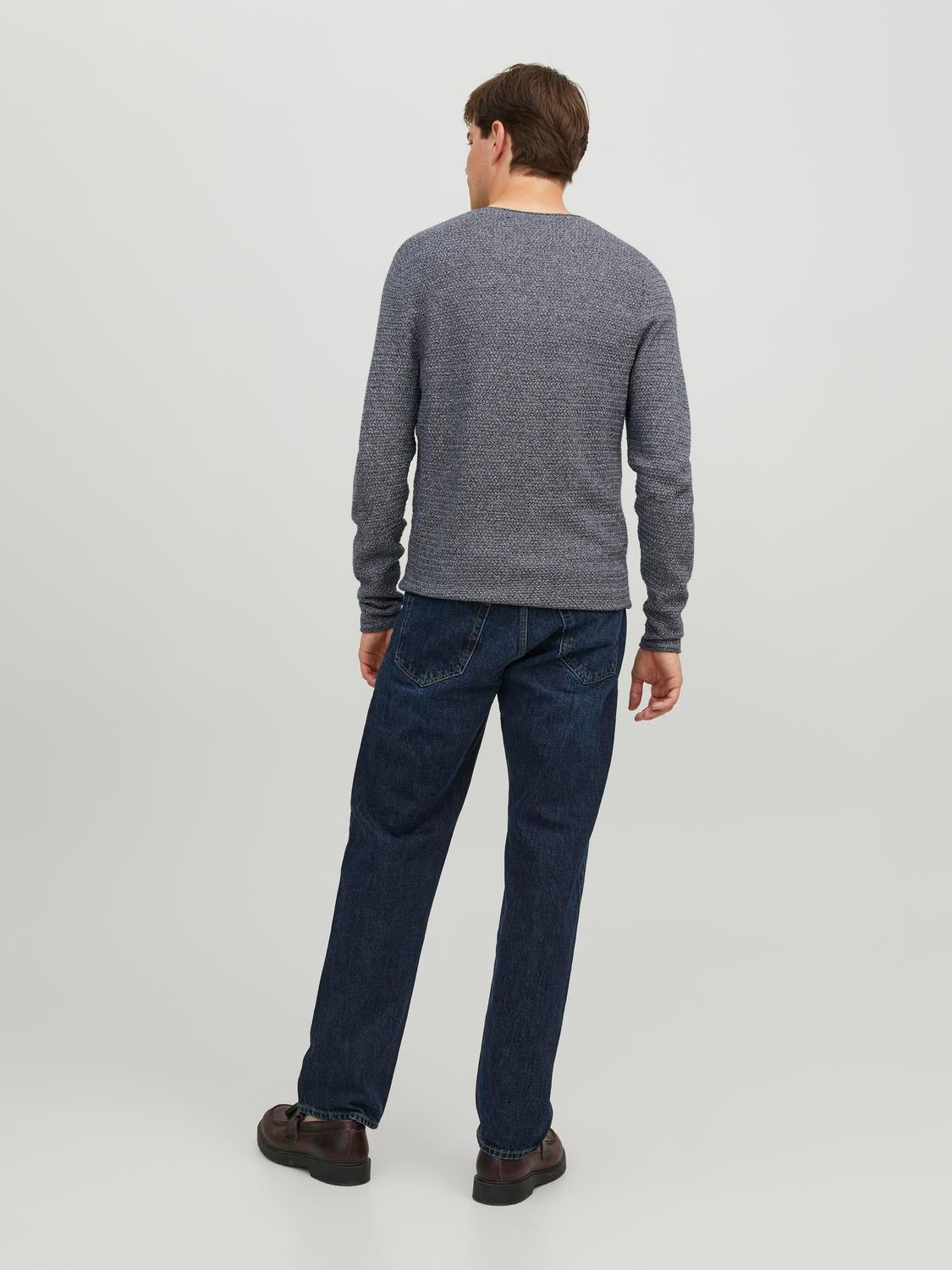 Jack & Jones Ensfarvet Striktrøje med rund hals -Maritime Blue - 12238557