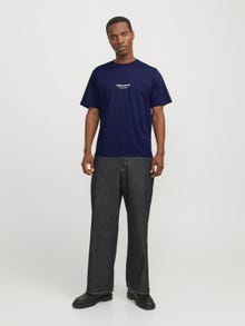 Jack & Jones Shop den Look - 1908204067