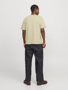 Jack & Jones Adoptez le look - 1908204282