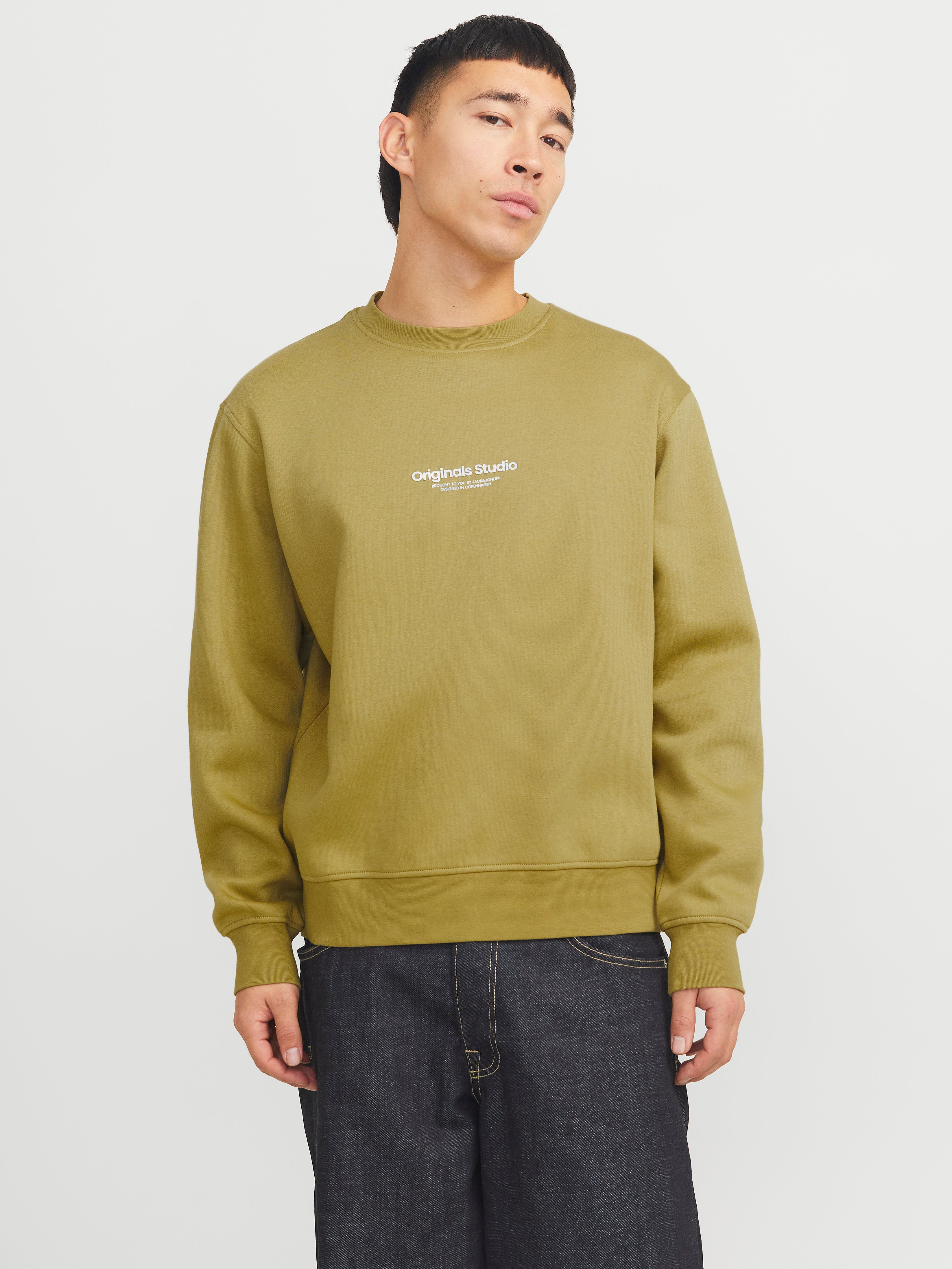 Gedruckt Sweatshirt