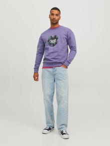 Jack & Jones Spausdintas raštas Apatinis prakaituojantis megztinis -Twilight Purple - 12242366