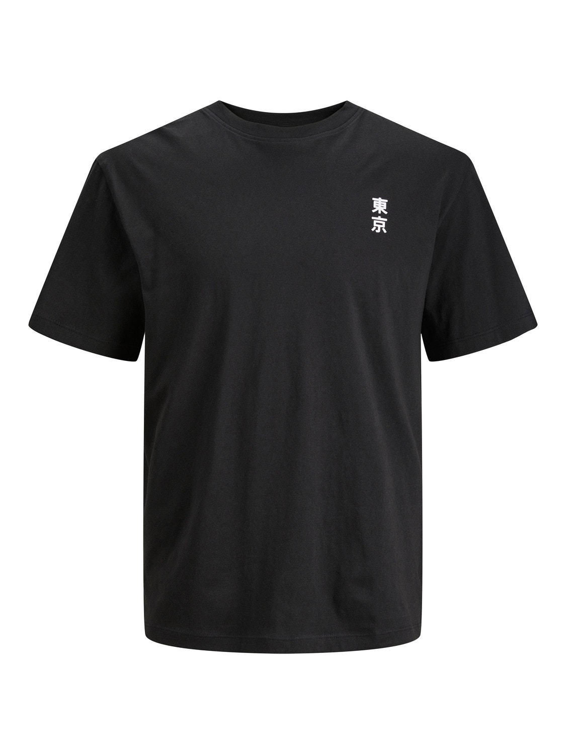 Jack & Jones Printed T-shirt For boys -Black - 12247655