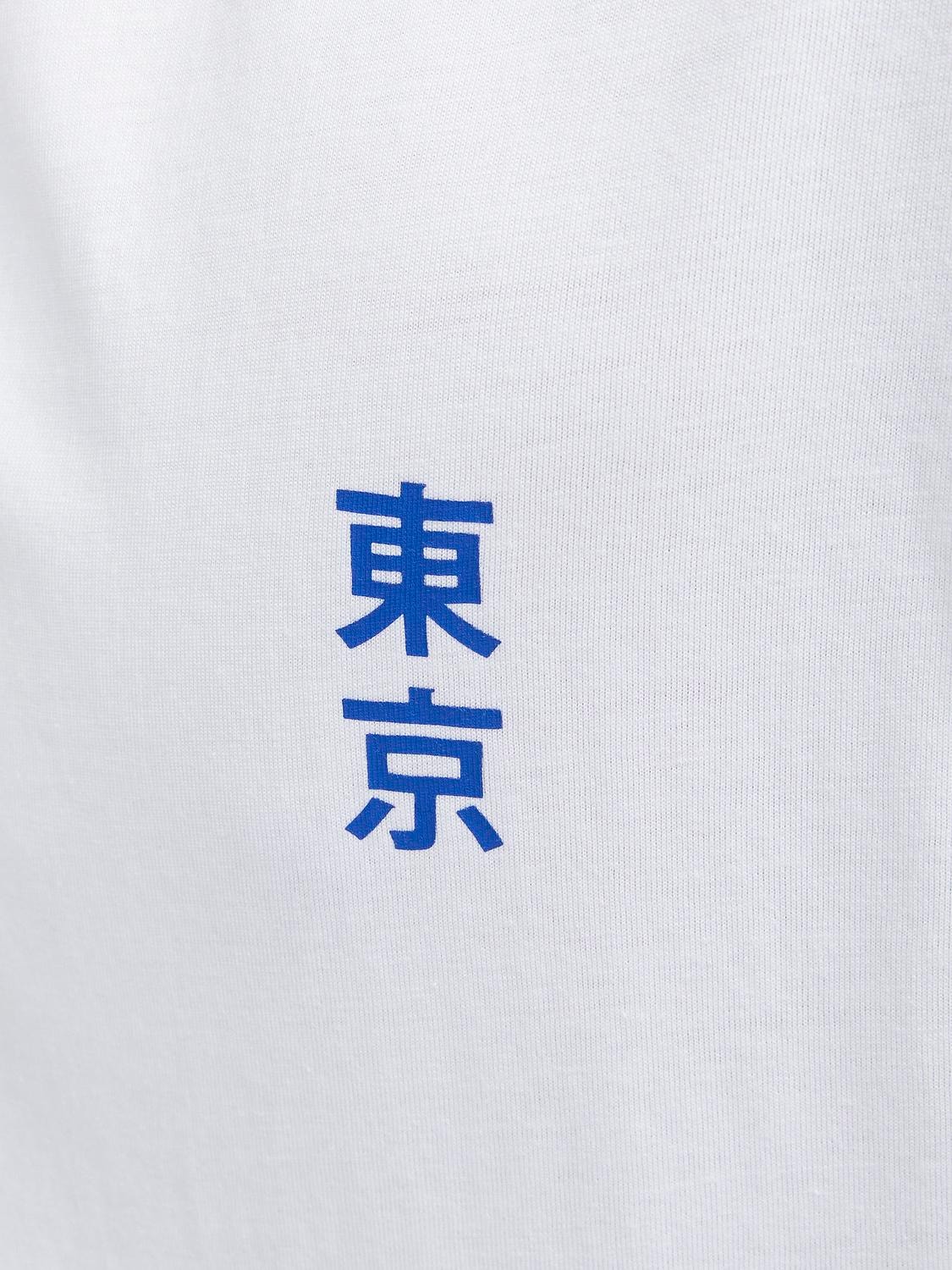 Jack & Jones Gedruckt T-shirt Für jungs -White - 12247655