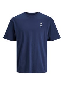 Jack & Jones Printet T-shirt Til drenge -Navy Blazer - 12247655