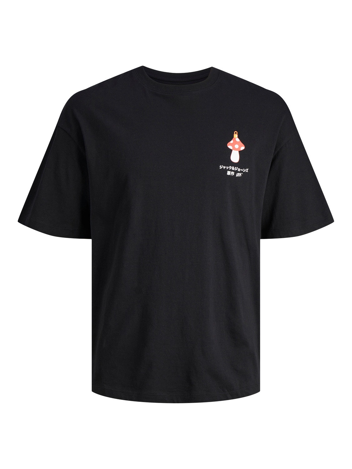 Jack & Jones X-mas Rundringning T-shirt -Black - 12247683