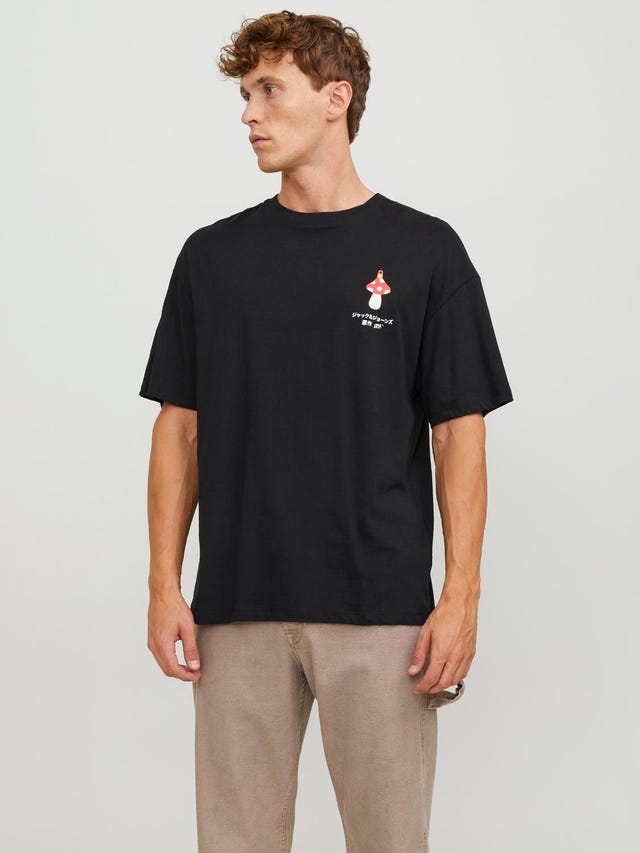 Jack & Jones X-mas Rundringning T-shirt - 12247683