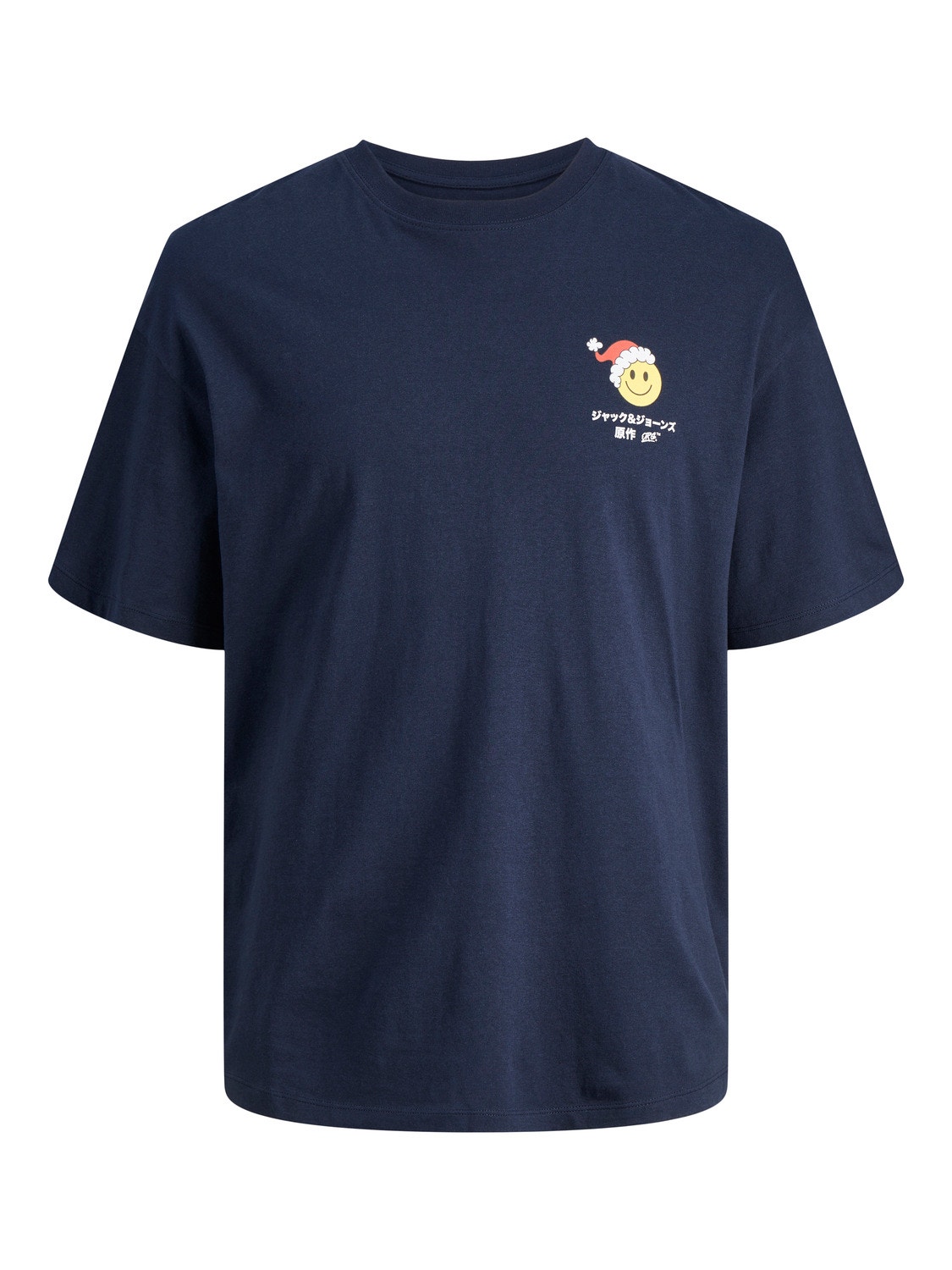 Jack & Jones X-mas Rundhals T-shirt -Sky Captain - 12247683