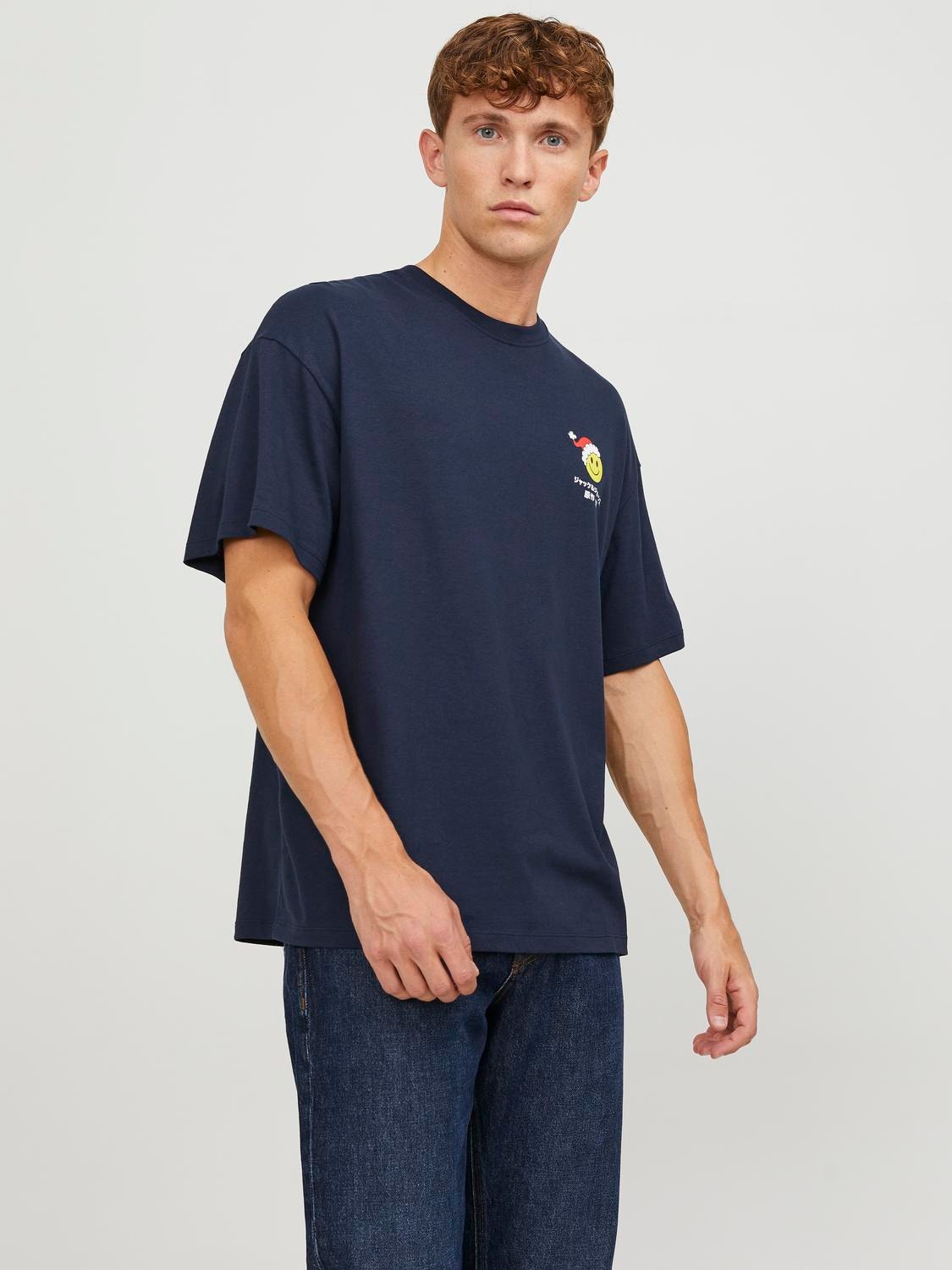 Jack & Jones X-mas Ronde hals T-shirt -Sky Captain - 12247683