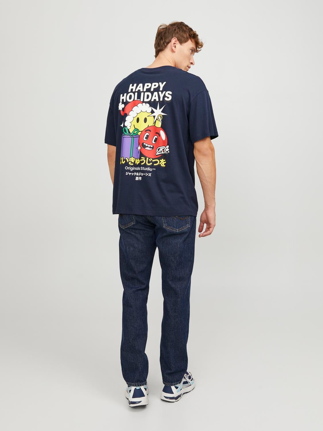 Jack & Jones X-mas Rundringning T-shirt -Sky Captain - 12247683