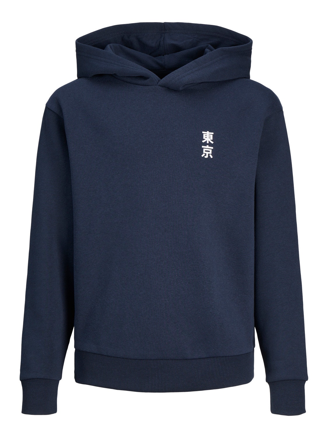 Jack & Jones Gedrukt Hoodie Voor jongens -Navy Blazer - 12247720