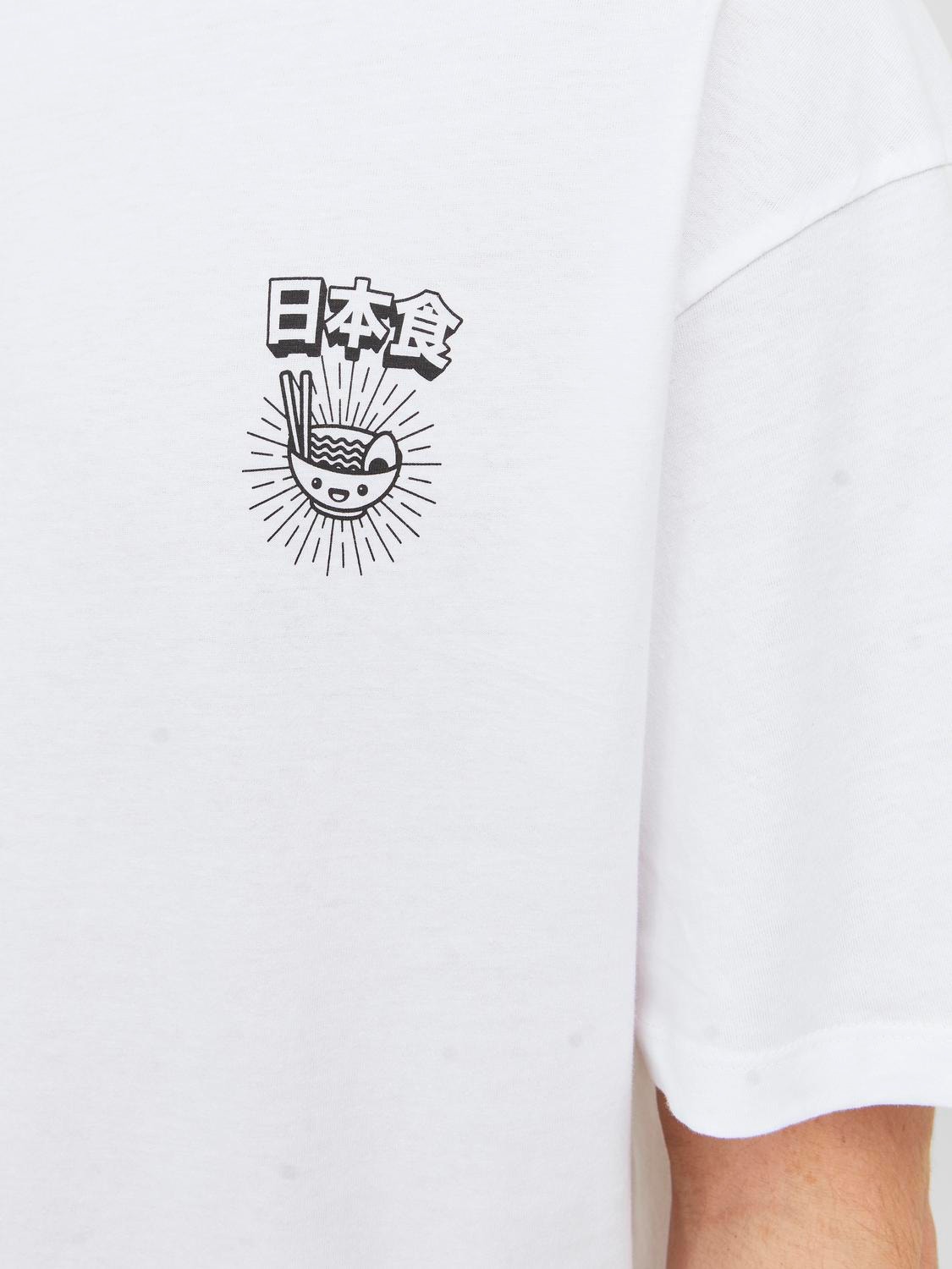 Jack & Jones Spausdintas raštas Apskritas kaklas Marškinėliai -Bright White - 12248492