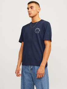 Jack & Jones Adoptez le look - 1904204374