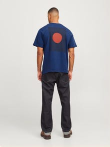 Jack & Jones Shop den Look - 1904203640