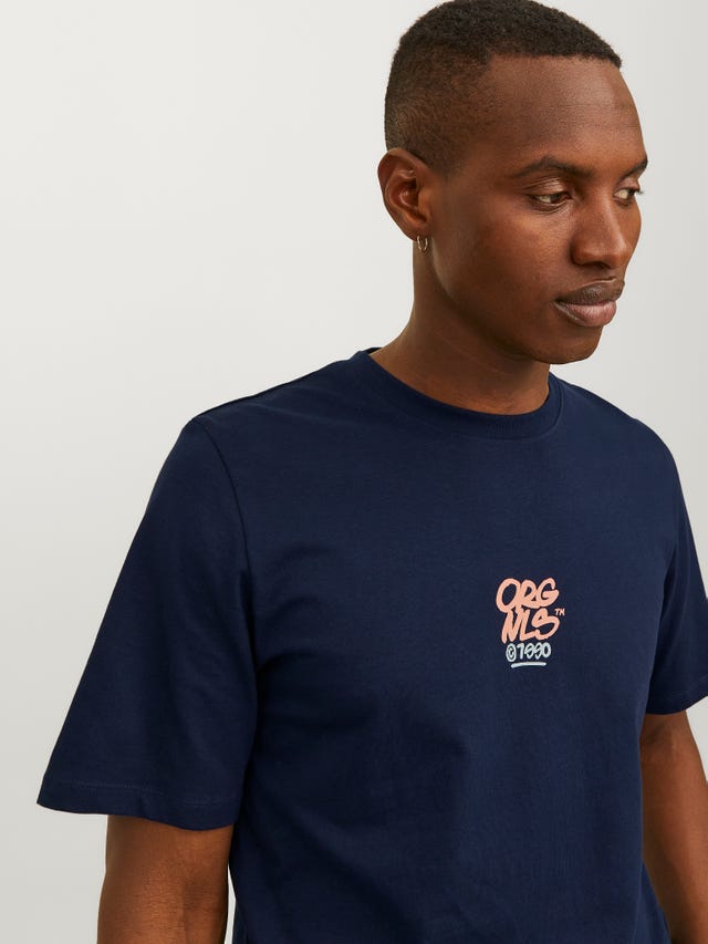 Jack & Jones Gedrukt Ronde hals T-shirt - 12255080