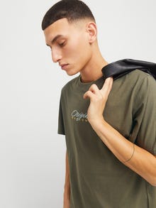 Jack & Jones Shop den Look - 1908204042