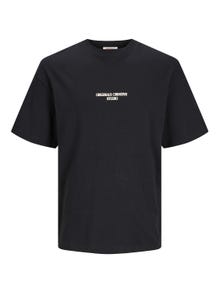 Jack & Jones Καλοκαιρινό μπλουζάκι -Black - 12256289