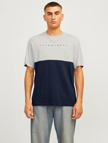 Jack & Jones Adoptez le look - 1904204366