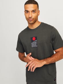 Jack & Jones Shop den Look - 1904203651