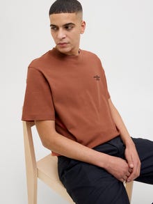Jack & Jones Shop The Look - 2111203420