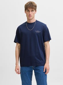 Jack & Jones Shop The Look - 2111205168