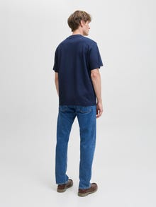 Jack & Jones Shop The Look - 2111205168