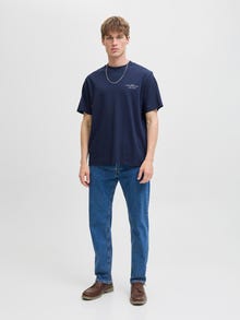 Jack & Jones Shop The Look - 2111205168