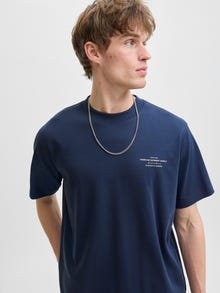 Jack & Jones Shop The Look - 2111205168