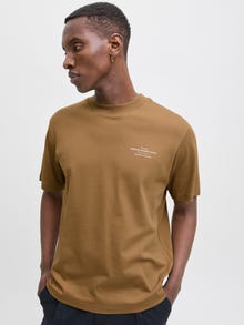 Jack & Jones Shop The Look - 2111205311