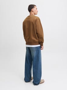 Jack & Jones Adoptez le look - 2111205738