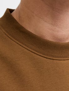 Jack & Jones Shop den Look - 2111205738