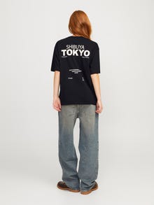 JJXX Adoptez le look - 1904203265