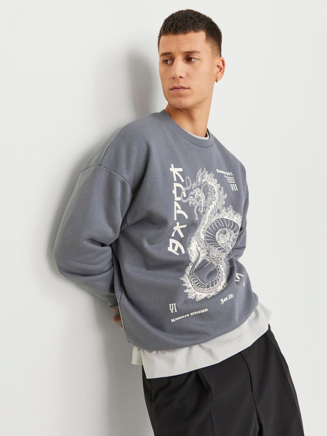 50% Rabatt auf Gedruckt Sweatshirt mit Rundhals | Jack & Jones®