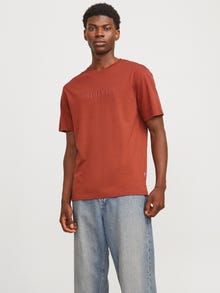 Jack & Jones Shop den Look - 1908202738