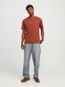 Jack & Jones Adoptez le look - 1908202738