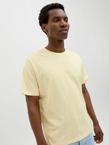 Jack & Jones Shop The Look - 2111203559