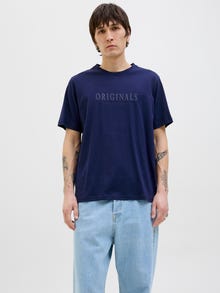 Jack & Jones Consigue el look - 2111204174