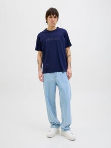 Jack & Jones Consigue el look - 2111204174