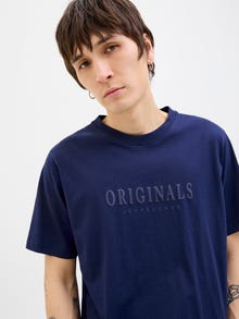 Jack & Jones Consigue el look - 2111204174