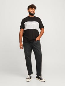 Jack & Jones Adoptez le look - 1904204234