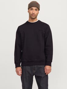 Jack & Jones Adoptez le look - 1908203562