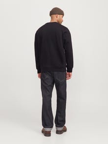 Jack & Jones Adoptez le look - 1908203562
