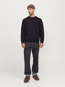 Jack & Jones Adoptez le look - 1908203562