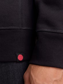 Jack & Jones Adoptez le look - 1908203562