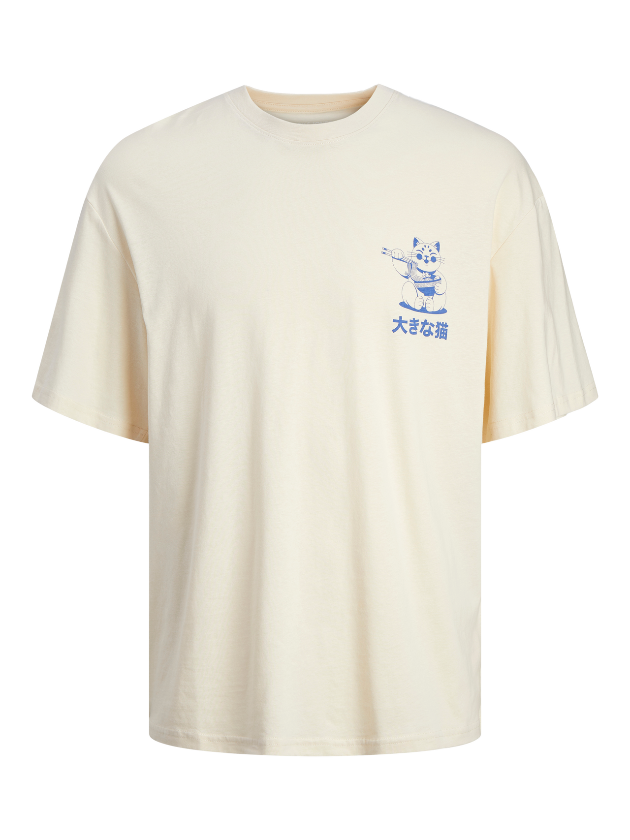 Jack & Jones Trykk T-skjorte For gutter -Buttercream - 12264214