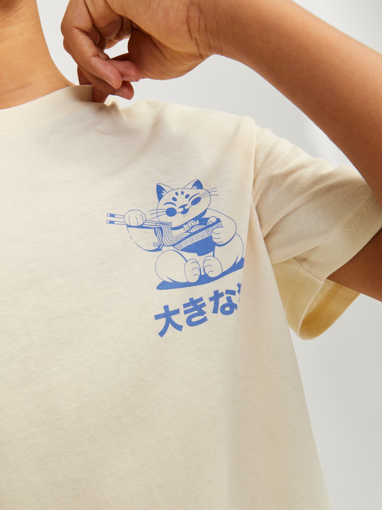 Jack & Jones Nadruk T-shirt Dla chłopców -Buttercream - 12264214